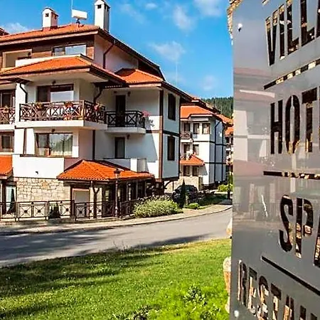 Apartahotel в Mountainlake Smolyan